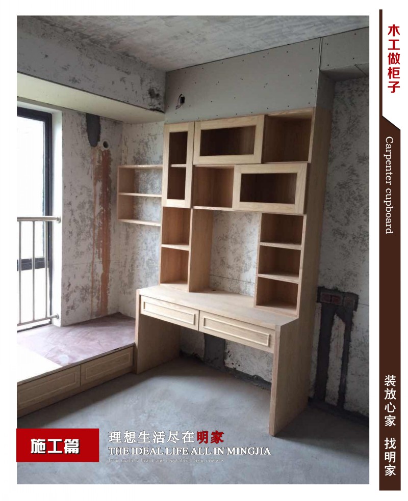 悅府江南