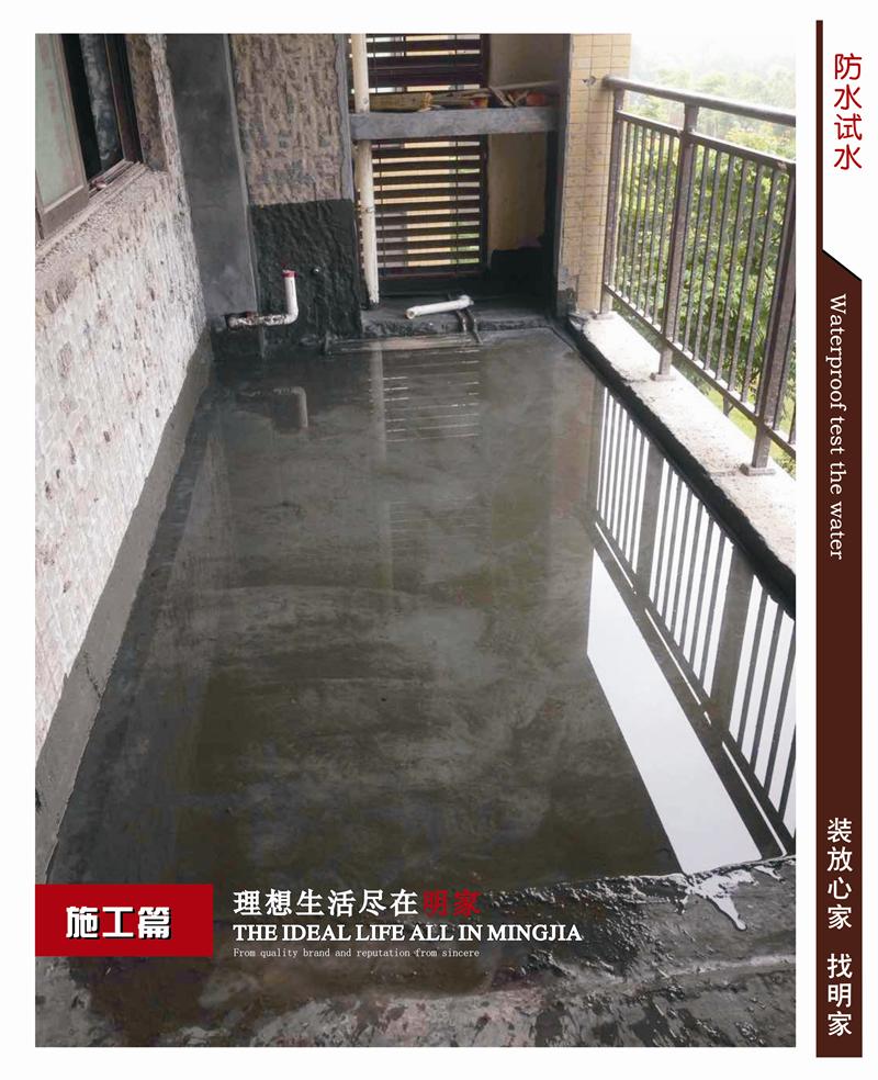 悅府江南