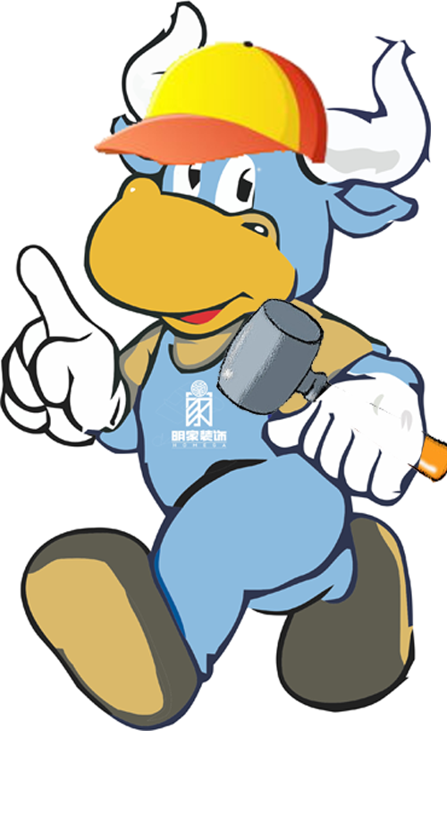 項目經理：傅文明