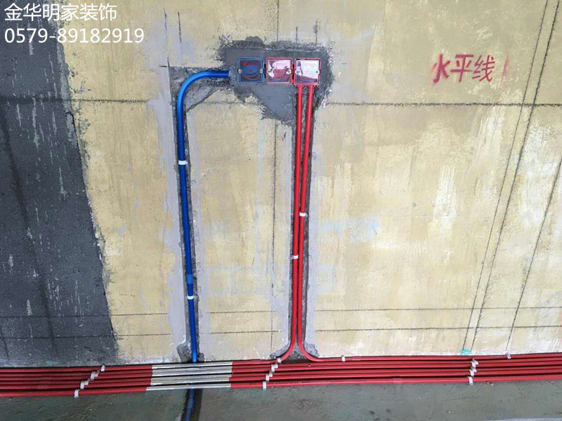 金華裝修-電工驗收標(biāo)準(zhǔn)