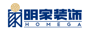 金華個性化整裝品牌，金華裝飾公司,金華裝修公司,金華裝修,金華裝修設計,金華別墅設計,金華設計公司,金華裝飾,金華排屋裝修設計,明家裝飾,金華室內設計