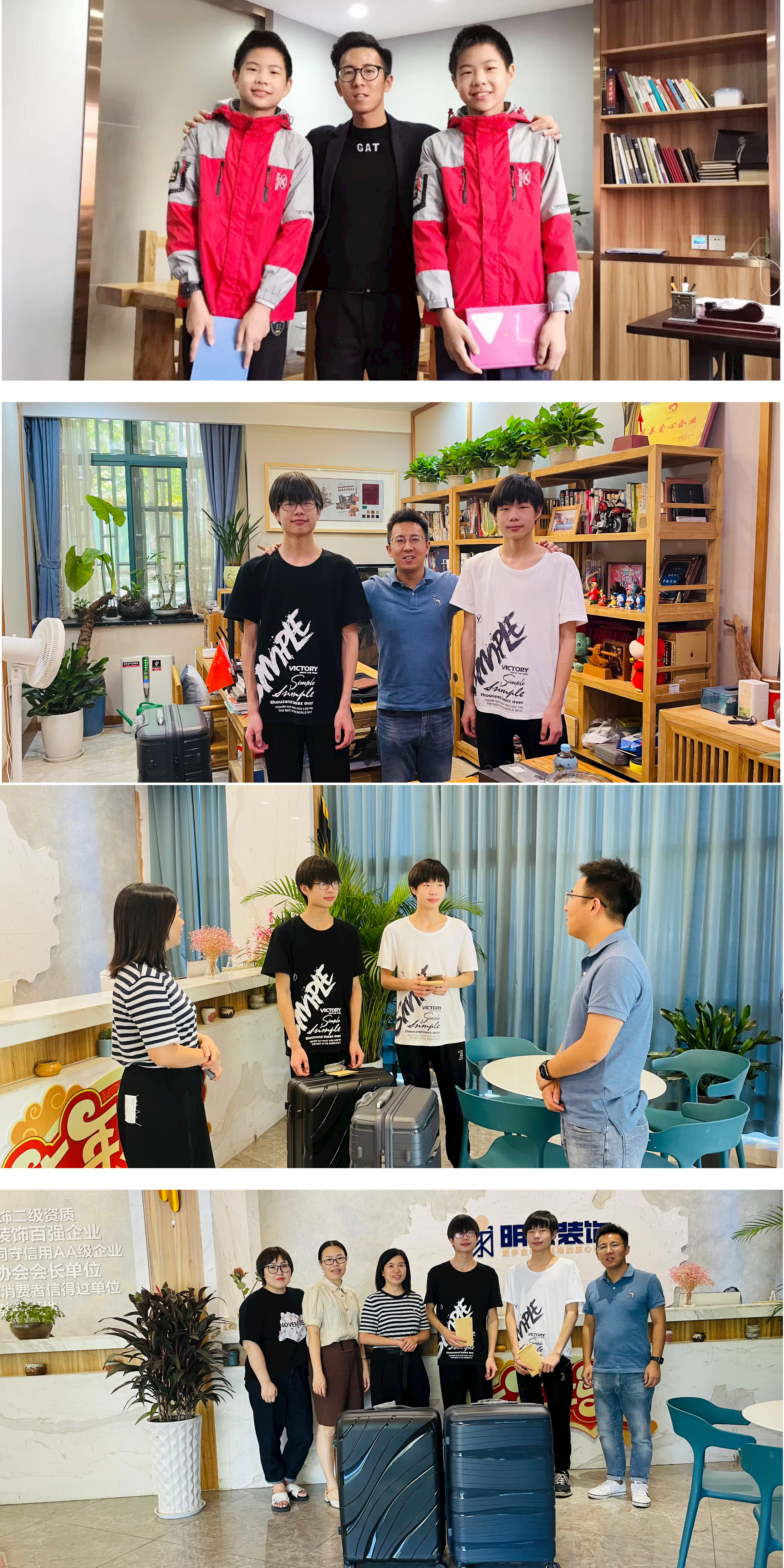 愛心助學(xué)， 為愛護(hù)航 ——明家裝飾為金榜題名學(xué)子發(fā)放助學(xué)金